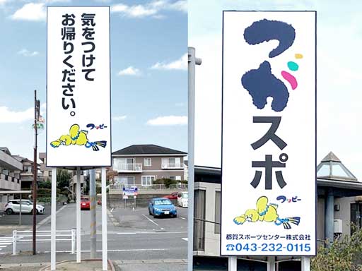 スライダーイメージ